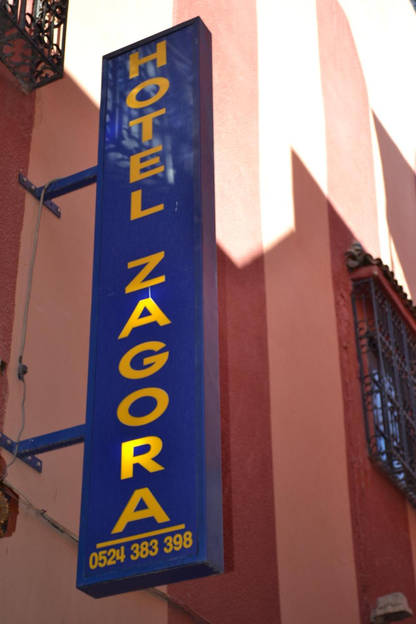 Hotel Zagora Marrakesh Exterior photo
